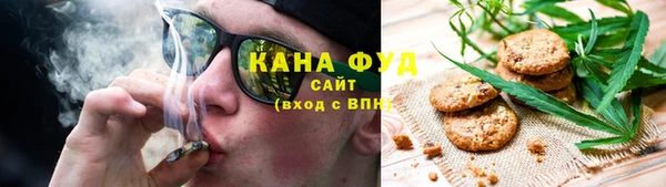 СК Армянск