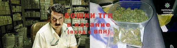 герыч Аркадак