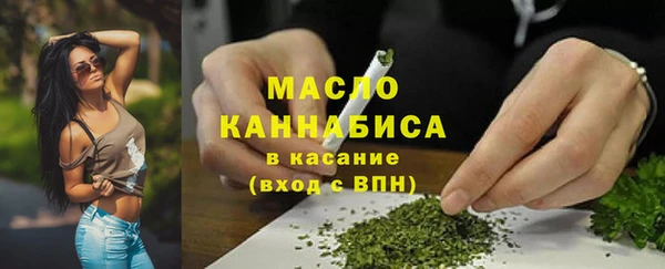 бошки Арсеньев