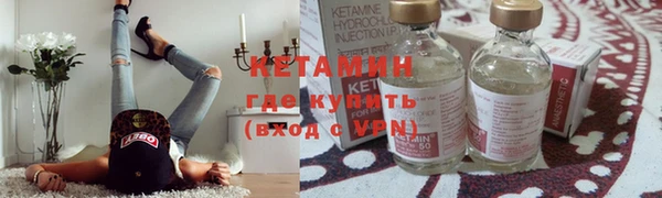 бошки Арсеньев