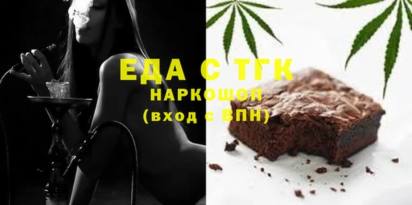 герыч Аркадак