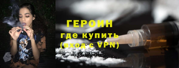 СК Армянск