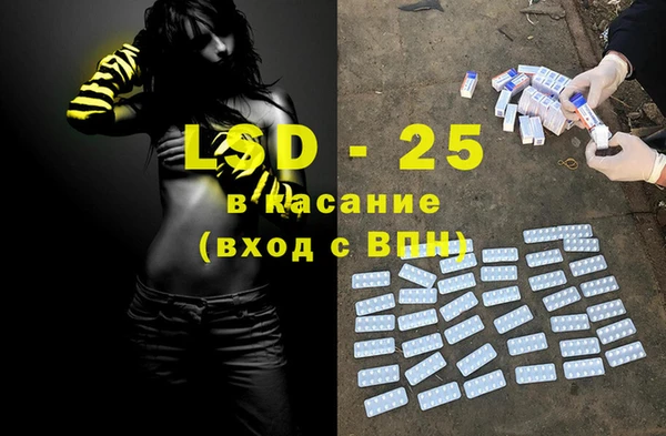 герыч Аркадак