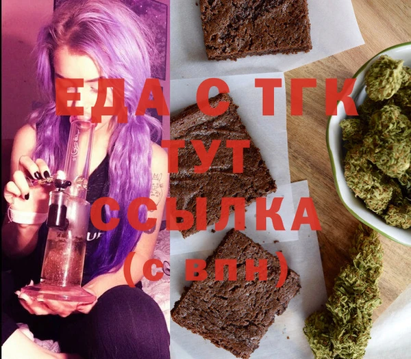 бошки Арсеньев
