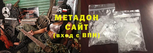 герыч Аркадак