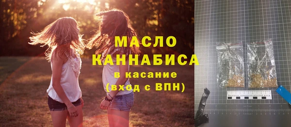 бошки Арсеньев