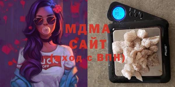 герыч Аркадак