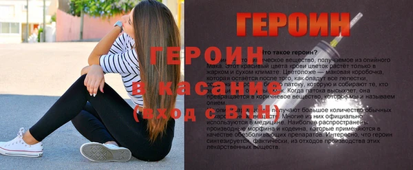 герыч Аркадак