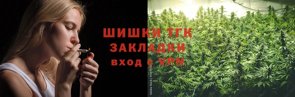 бошки Арсеньев